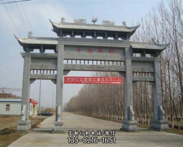 精雕細刻牌坊大門石雕牌坊（1）