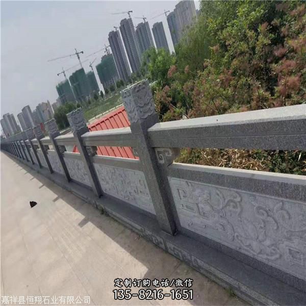 景區景點創意石雕漢白玉欄桿欄板雕塑（4）