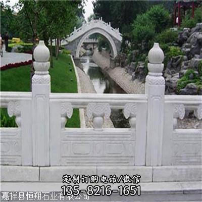 景區景點創意石雕漢白玉欄桿欄板雕塑（5）