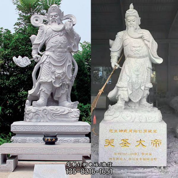 寺廟景區大型佛像景觀石雕關公雕塑（2）