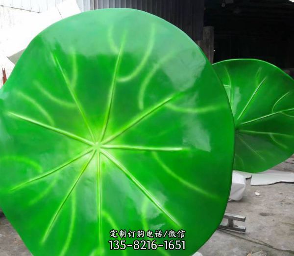 大型玻璃鋼仿真荷葉雕塑（1）