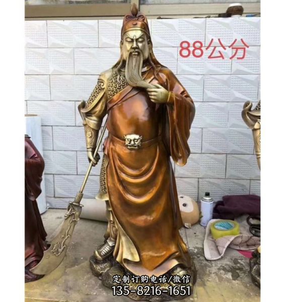寺廟擺放橫刀九龍關公武財神銅像關二爺神像（2）