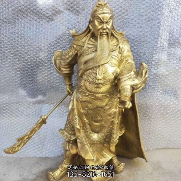 寺廟擺放橫刀九龍關公武財神銅像關二爺神像（4）