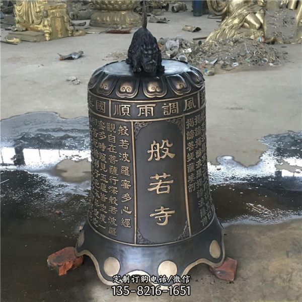 寺廟玻璃鋼銅鑄大型銅鐘雕塑（1）
