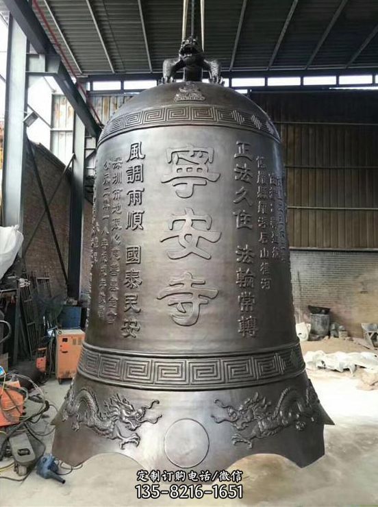 寺廟玻璃鋼銅鑄大型銅鐘雕塑（7）