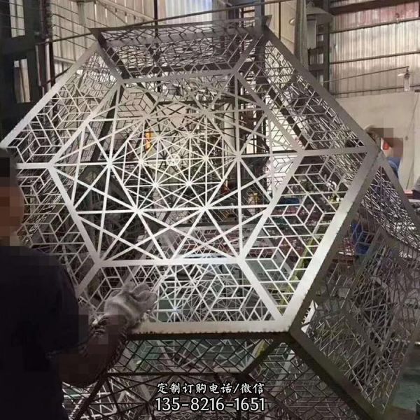 不銹鋼抽象鏤空園林景觀小品雕塑（1）