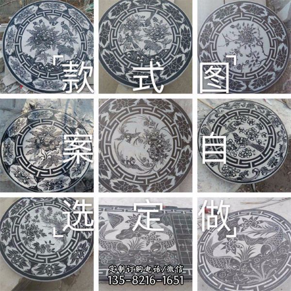 庭院公園擺放雕刻青石石桌石凳擺件（4）