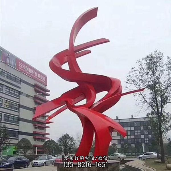 定制大型園林景觀不銹鋼廣場雕塑（1）