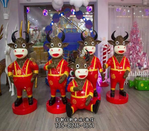 新年生肖卡通牛雕塑節日喜慶美陳擺件（2）