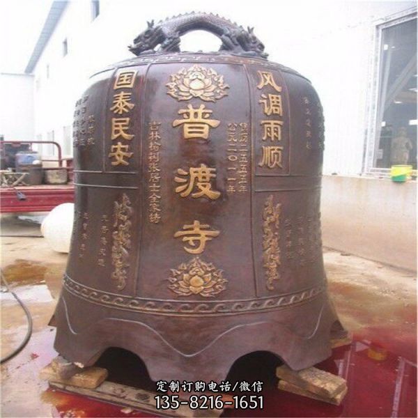 玻璃鋼仿銅大型寺廟銅鐘雕塑（1）