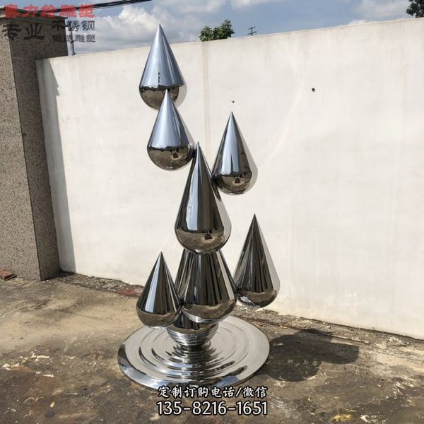公園創(chuàng)意不銹鋼鏡面落下的水滴雕塑