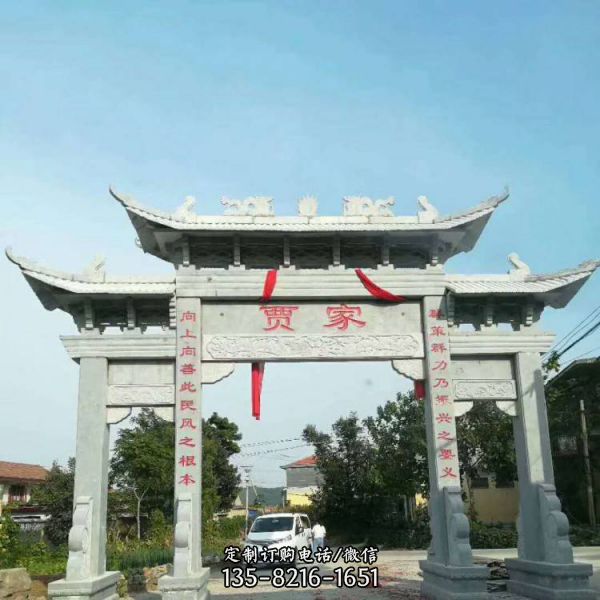 園林景觀大型大理石石雕牌坊雕塑