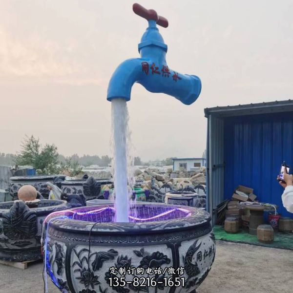 石雕魚缸創意水龍頭流水景觀雕塑（1）
