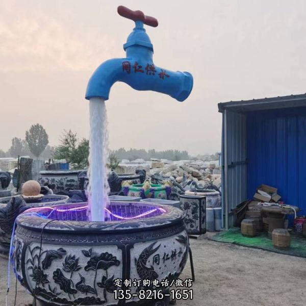 石雕魚缸創意水龍頭流水景觀雕塑（2）