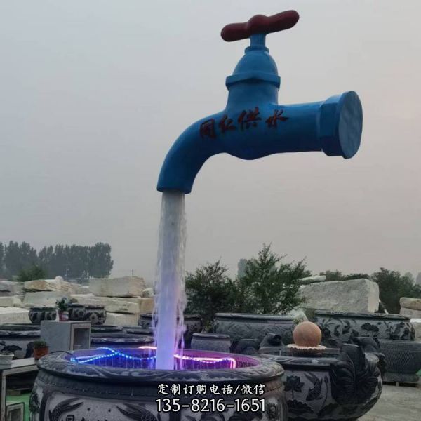 石雕魚缸創意水龍頭流水景觀雕塑（3）