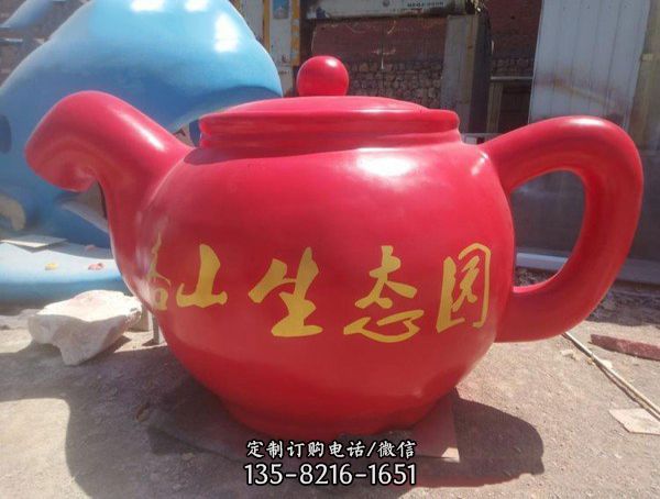 戶外景區(qū)創(chuàng)意玻璃鋼懸浮天壺雕塑（4）