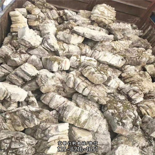 景區純天然創意景觀石雕塑（3）