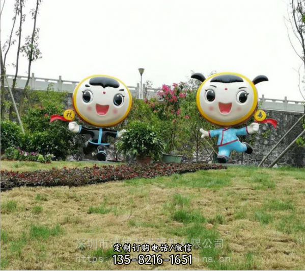 公園草坪玻璃鋼卡通玩偶雕塑（2）
