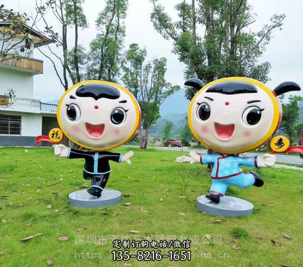 公園草坪玻璃鋼卡通玩偶雕塑（1）