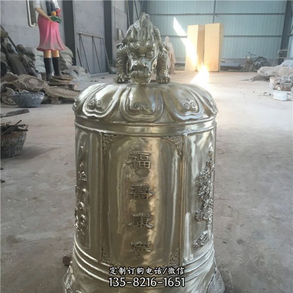  寺院大型黃銅祈福古鐘雕塑（4）