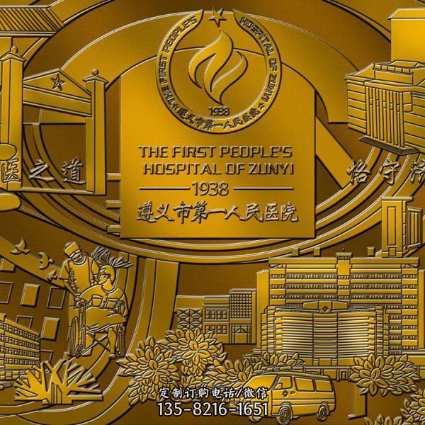 玻璃鋼文化墻浮雕鑄銅校園壁畫擺件（4）