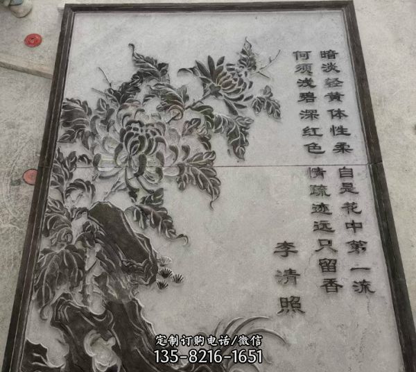 庭院晚霞紅大理石仿古浮雕壁畫裝飾擺件（2）