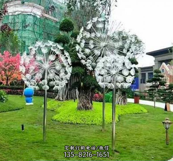 戶外創(chuàng)意不銹鋼抽象鏡面景觀雕塑（4）