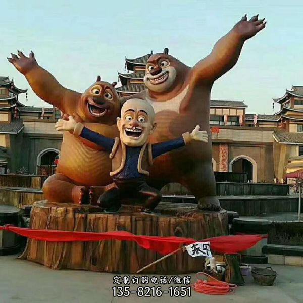 玻璃鋼雕塑戶外 大型卡通動漫動物雕塑（4）