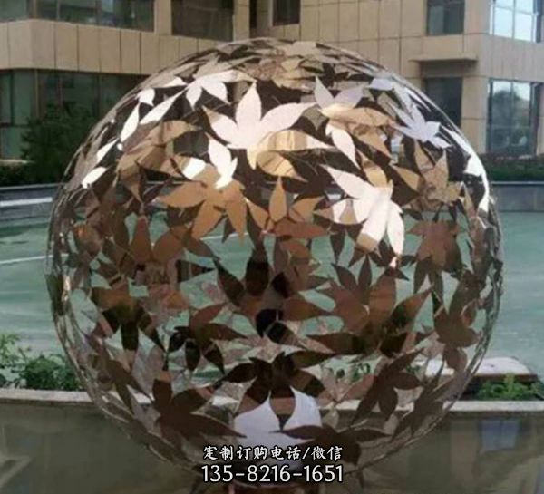 別墅庭院擺放鏤空創意不銹鋼造型雕塑（1）