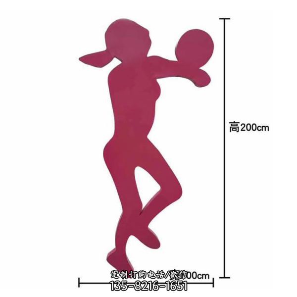 不銹鋼鐵藝運動剪影人物公園景觀小品雕塑（3）