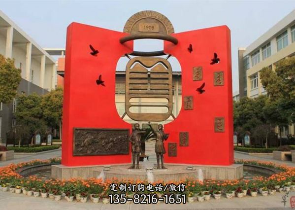 城市景觀公共藝術(shù)不銹鋼廣場(chǎng)雕塑（6）