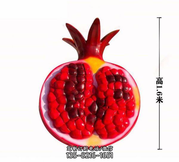 玻璃鋼仿真紅石榴雕塑（4）