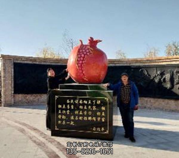 玻璃鋼仿真紅石榴雕塑（1）