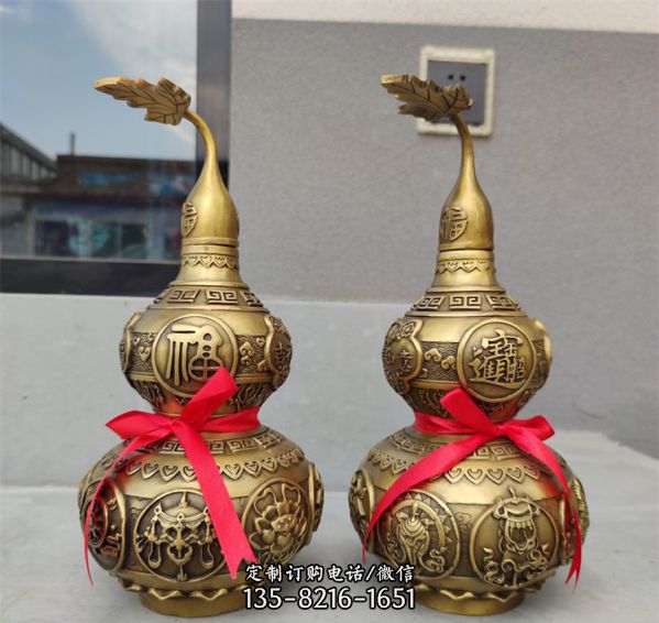 鎮宅納福玻璃鋼銅雕浮雕葫蘆雕塑（1）