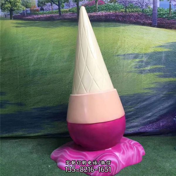 游樂場卡通創意玻璃鋼彩繪冰激凌雕塑（4）