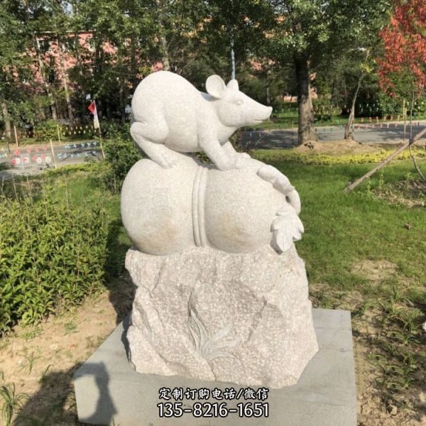 公園草坪擺放大理石雕刻十二生肖動物雕塑擺件（9）