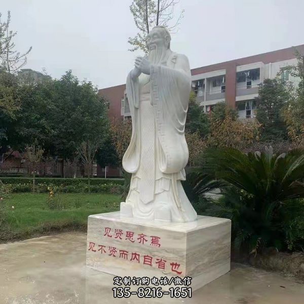 園林景觀漢白玉雕刻中外歷史名人物雕塑（3）