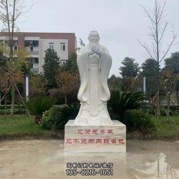 園林景觀漢白玉雕刻中外歷史名人物雕塑（1）