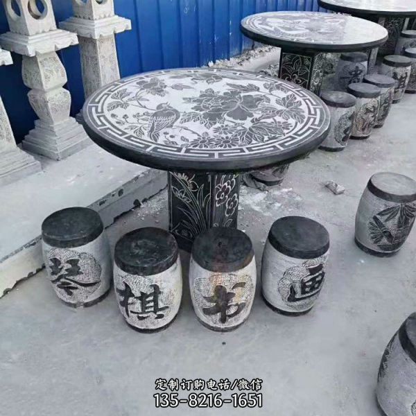 公園擺放大理石雕刻休閑石桌石凳擺件 （5）