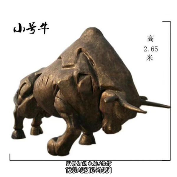 玻璃鋼動物雕塑園林藝術擺件（1）