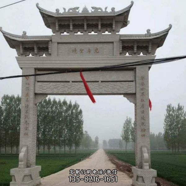 石材牌坊定制 花崗巖玉石雕加工廠定制（1）