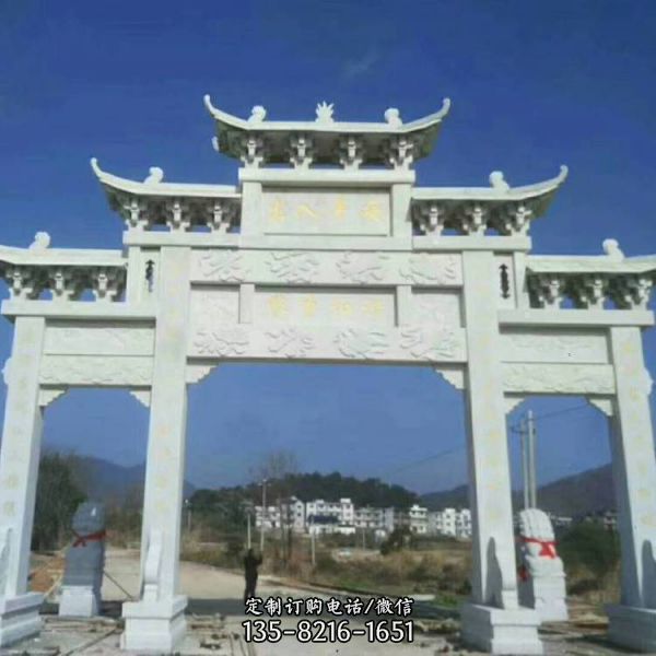 石材牌坊定制 花崗巖玉石雕加工廠定制（2）