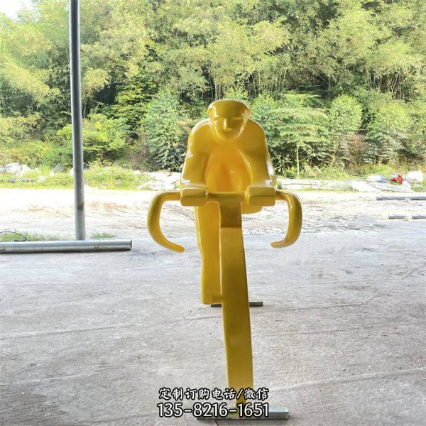  城市景觀騎自行車抽象人物雕塑（5）