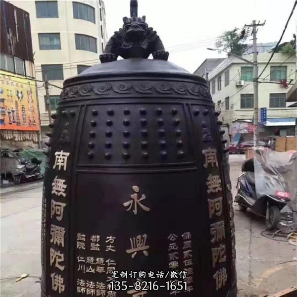 鑄銅銅鐘定制廠家 大型戶外擺件（3）
