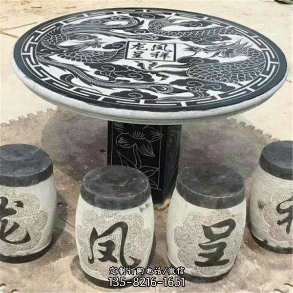 庭院公園戶外擺放大理石仿古圓形石桌凳（2）