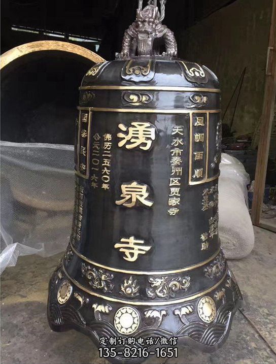 寺廟祭祀擺放純銅鑄造祈福鐘雕塑（8）