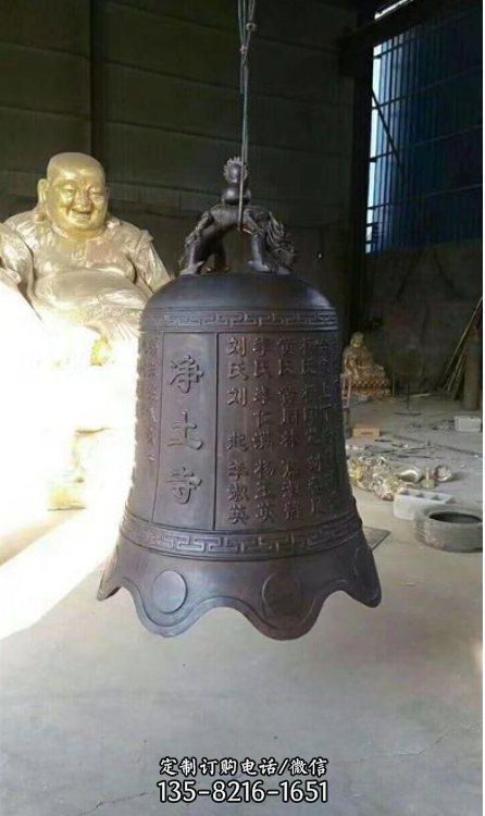 寺廟銅鐘雕塑定做大型擺件（1）