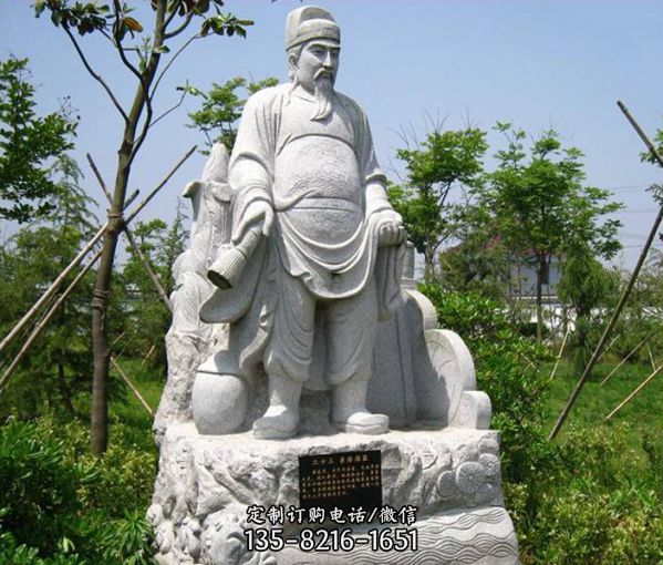  廣場花崗巖雕刻二十四孝人物雕像（3）