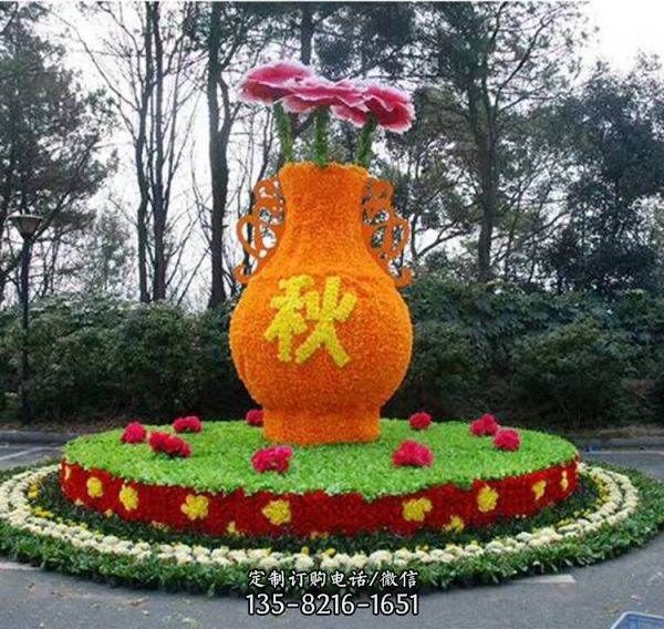 綠雕植物大型綠雕景觀創意雕塑（5）