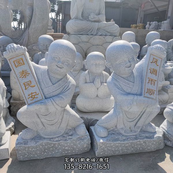 景區(qū)寺廟砂石石雕小沙彌小和尚雕塑（6）
